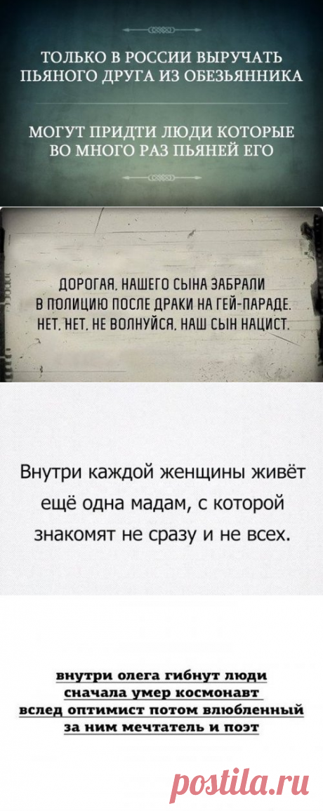 Прикольные картиночки и фоточки (48 шт)