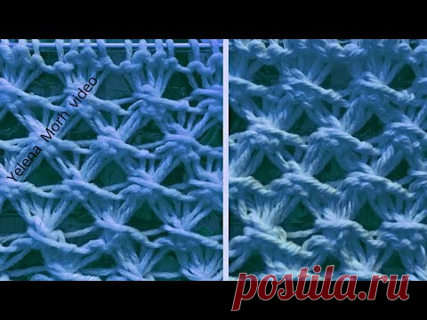 Узор ''Сеточка для хоумдекора''. Видео МК | Вязание спицами для начинающих