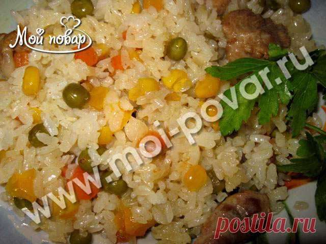 Плов с овощами и куриным мясом