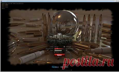 Сборка модов на любителя 0.9.7 - Страница 8 - Форум геймеров и читеров 4cheaT