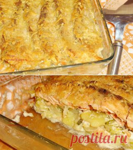 Комплимент от ШЕФА: Рыба по-русски