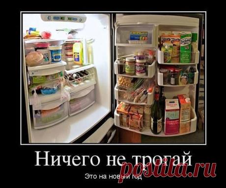 Ну вот и пришло время, когда в холодильниках потихоньку начинает появляться группа продуктов под ...