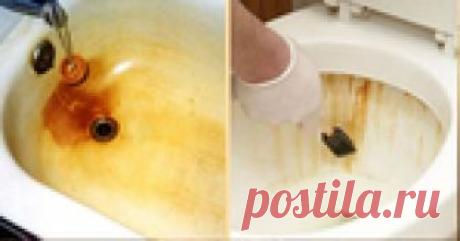 КАК УБРАТЬ РЖАВЧИНУ С ЛЮБЫХ ПОВЕРХНОСТЕЙ ЗА 30 СЕКУНД!!!