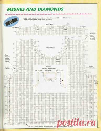 (26) Magic Crochet Nr. 71