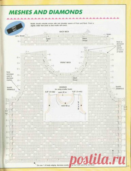 (26) Magic Crochet Nr. 71