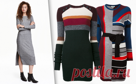 Теплые и стильные: 20 модных трикотажных платьев на любой случай | Журнал Cosmopolitan