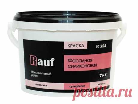 Чем покрасить ОСБ плиту на фасаде и как подобрать фасадную краску для ОСП (osb)