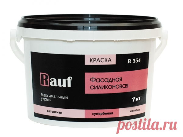 Чем покрасить ОСБ плиту на фасаде и как подобрать фасадную краску для ОСП (osb)