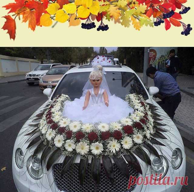 Одноклассники
