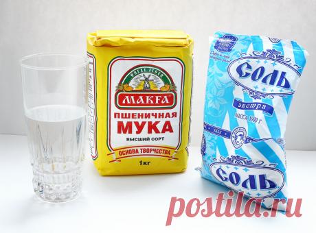 Поиск по сайту