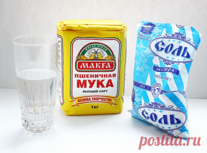 Поиск по сайту