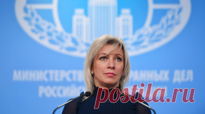 Захарова — о просьбе Парижа цензуровать Telegram по Молдавии: кто бы сомневался. Официальный представитель МИД России Мария Захарова прокомментировала слова основателя Telegram Павла Дурова о том, что спецслужбы Франции обратились с просьбой помочь Молдавии цензурировать Telegram-каналы перед выборами президента. Читать далее
