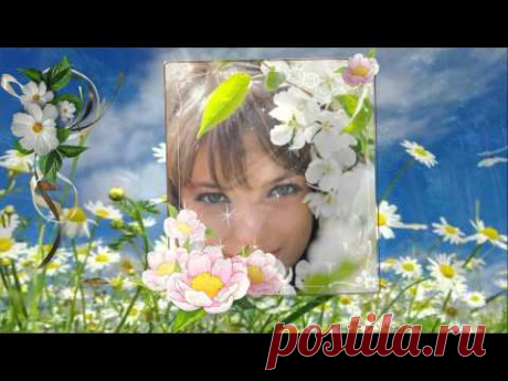 Лето - YouTube