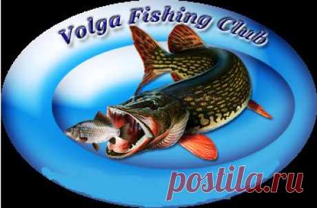 Volga Fishing Club - Календарь рыбака