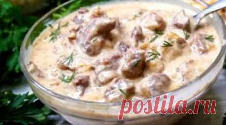 Подлива с мясом в луковом соусе: не передать словами, как вкусно Если нет времени на долгое стояние у плиты, а ужин готовить все же нужно, воспользуйтесь этим уникальным рецептом.