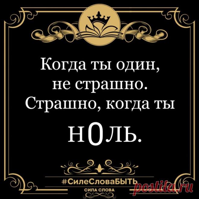 Пин на доске For Fun