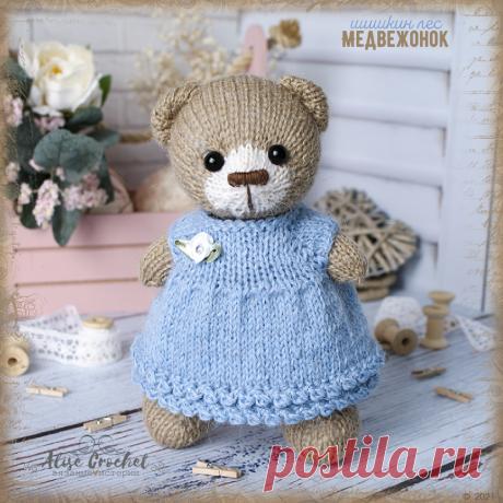 Шерстяная вязаная игрушка . Мишка из шишкиного леса