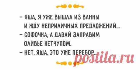 Одесский колорит ни с чем не перепутаешь