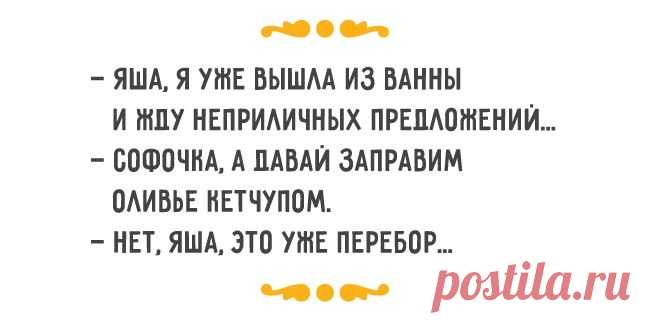 Одесский колорит ни с чем не перепутаешь