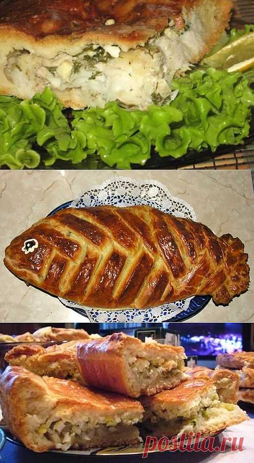 Рыбный пирог – сытная закуска или основное блюдо / Простые рецепты