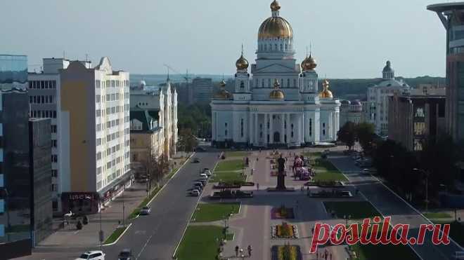 Саранск.