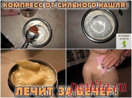 Одноклассники