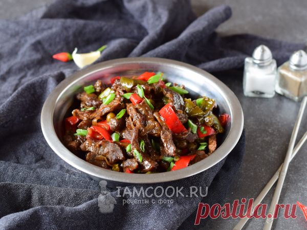 Говядина в устричном соусе — рецепт с фото Очень вкусное мясное блюдо в азиатском стиле можно легко приготовить дома! Единственное, что нельзя заменить - сам устричный соус.