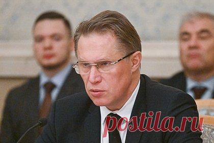 Мурашко призвал бойцов СВО не отказываться от помощи психологов