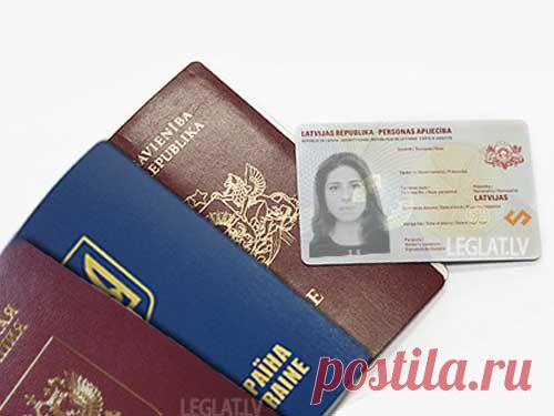 Программа по выдаче вида на жительство при покупке недвижимости в Латвии будет пересмотрена - Законодательство - Выбор материалов - Рекламно-информационный портал «Прораб Днепропетровщины