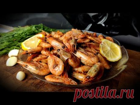 ЖАРЕНЫЕ КРЕВЕТКИ с чесноком и соевым соусом к Пиву.  ENG SUB