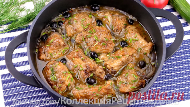 Вкуснейшая, ароматная Курица по-провански! Блюдо для любого повода!