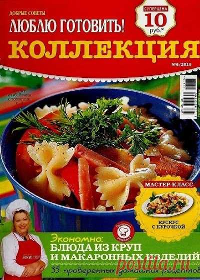 Стена | ВКонтакте