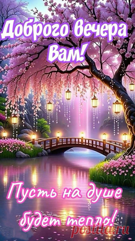 ღ