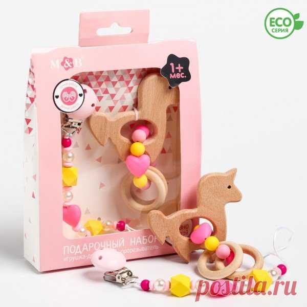 Прорезыватель и держатель для соски newborn GNAW girl