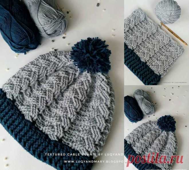 (13) My Love Crochet - Фото
