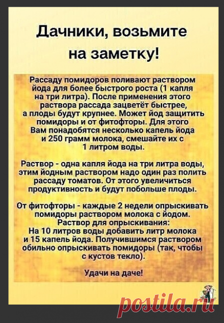 Валентина Лебедева(Мещерякова)