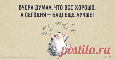 Диалоги
