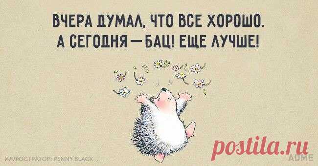 Диалоги