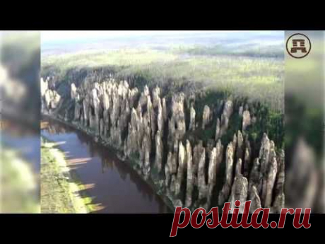 Россия - прародина человечества. Диринг-Юрях
