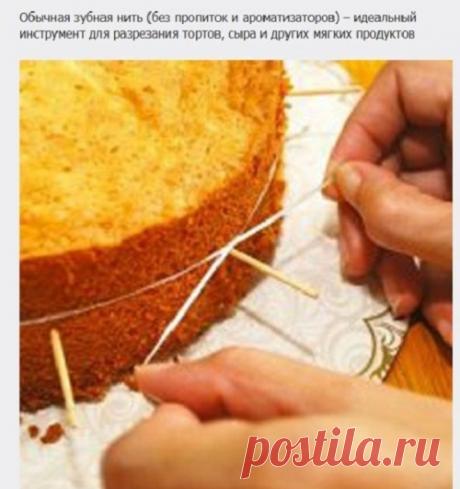 Несколько полезных советов в картинках