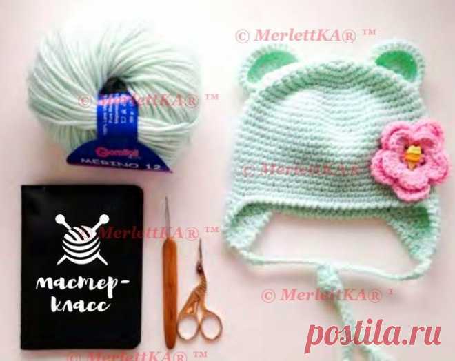 Вязание крючком ❤ Шапочка для малышки ⊱Ми Мишка⊰