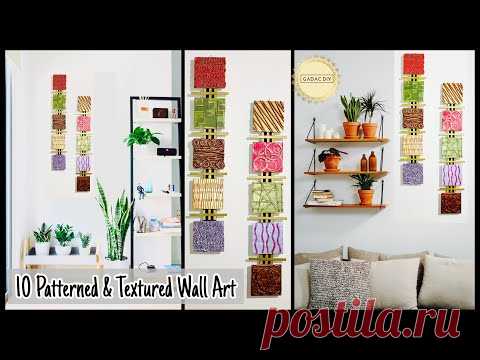 10 Textured & Patterned Wall Hanging Craft Idea|gadac diy| Home Decorating Ideas| DIY Room Decor