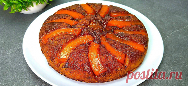 Тыквенный пирог: 20 простых и вкусных рецептов