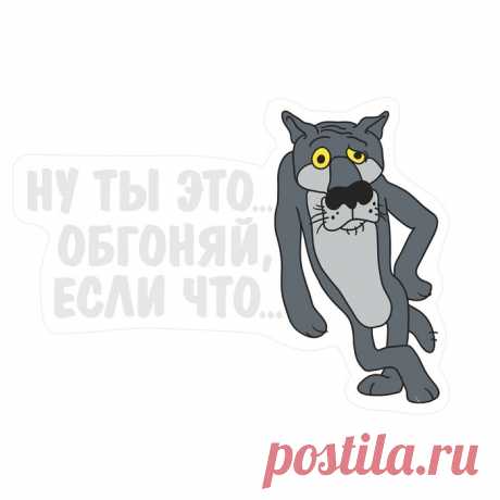 d0b8357a0796f2b58ee6fa771b4d2b65.png (700×700)