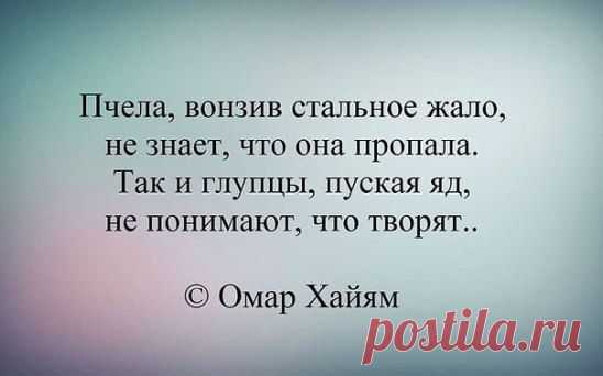 (2) Одноклассники