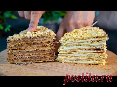НАПОЛЕОН👑 Лучшее СЛОЁНОЕ💖 тесто. ДВА торта - Я - ТОРТодел!