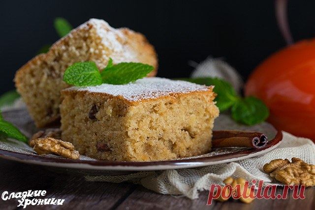 Сладкий постный пирог греческий рецепт с изюмом и орехами в духовке - Сладкие хроники