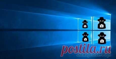 Эксперимент - слежка в Windows 10 не отключается ничем