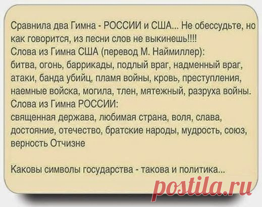 Google+
