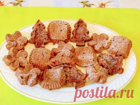 \ПОСТНЫЕ ШОКОЛАДНЫЕ КЕКСИКИ С КУРАГОЙ И ИЗЮМОМ\ -Апрель 2021.